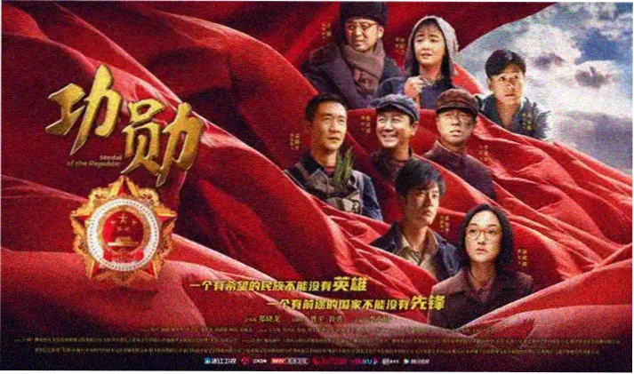 免费动画片大全-梦境探险家