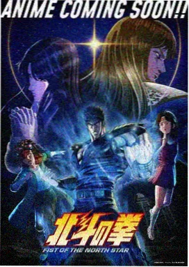 免费动画片-彩虹骑士